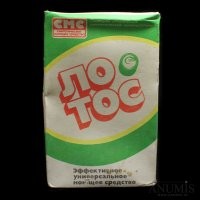 В моем детстве этой хрени не было.
Был: