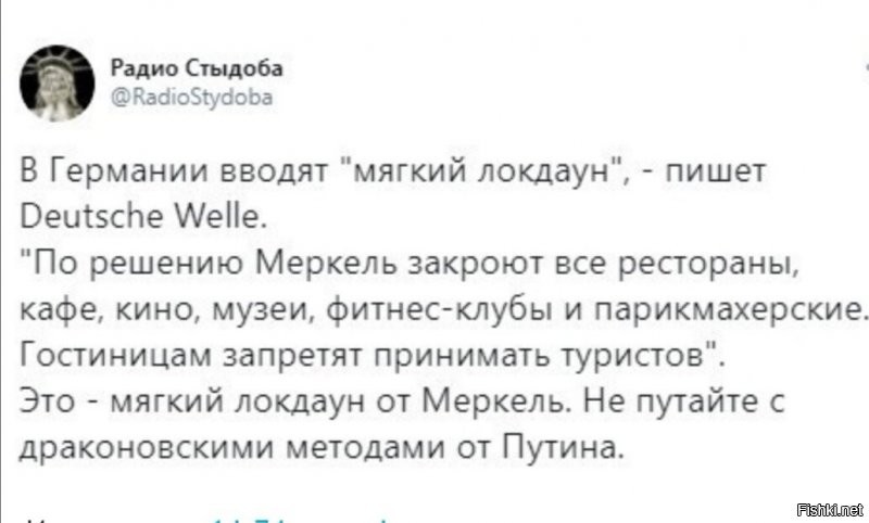 Не только, ещё бассейны, общественный транспорт только до 23:00 и специальный автобус который ходит ночью, ездит теперь только в субботу один раз.