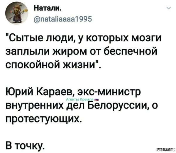 И не поспоришь!