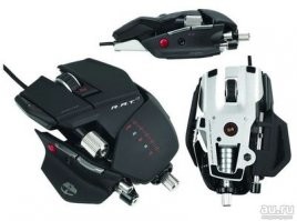 На мой взгляд, самая обалденная мышь - Mad Catz Cyborg R.A.T.7
Это настоящий трансформер, все размеры и вес можно выставить под себя. В комплекте накладки с разными тактильными ощущениями. Точна и безотказна. Жаль, что больше не производится и не продаётся.
