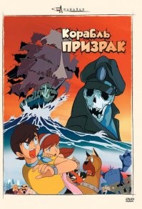 Топ 20 лучших полнометражных аниме