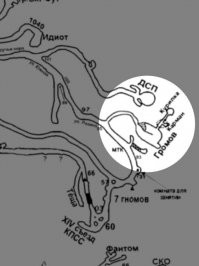 "Бутылка"

"Громов", что-ли?