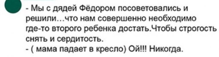 Прикольные и смешные картинки