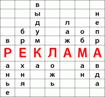 30 раз, когда ресторанная еда не соответствовала ожиданиям