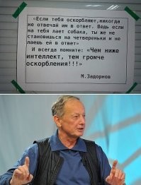 Коронавирусный Хэллоуин 2020, который станет самым необычным за всю его историю