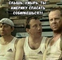 Супербоевик с участием Шварценеггера и Сталлоне 2020