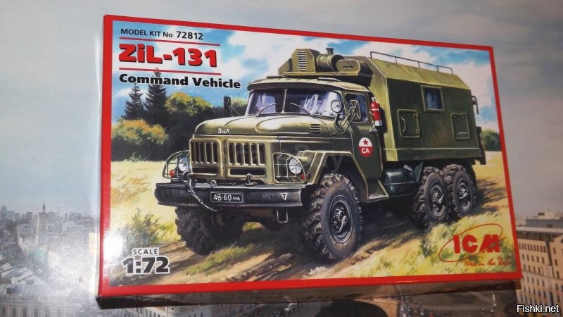 Огромная ракета насквозь пробила военный грузовик, вошла в землю на несколько...