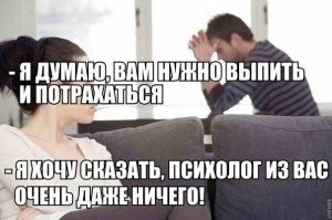 Прикольные и смешные картинки