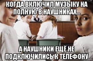 Прикольные и смешные картинки