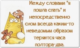Прикольные и смешные картинки