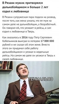 Прикольные и смешные картинки