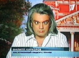 болгарский перец