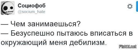 Кто такой социофоб: 7 главных признаков