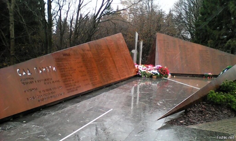 Добавлю..
Памятник этой трагедии установлен в городе Всеволожск Ленинградской области.
