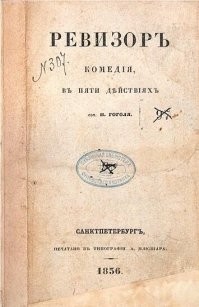 Прикольные и смешные картинки