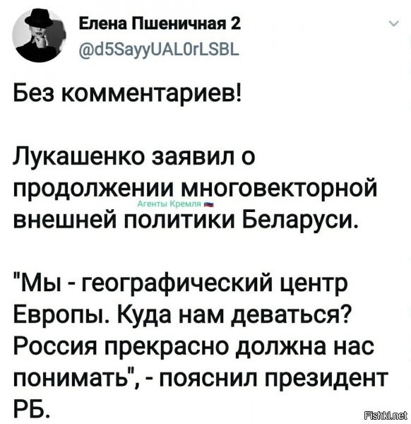 хз, может это лапша на уши, чтобы поменьше спонсировали и идиоты побыстрее по домам разошлись...ну как вариант...хотя, он такой да...