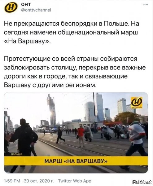 а потом, по привычке, будут шерстить гетто на предмет жидвы и искать патрули СС, чтобы сдать... - это половина , 2я половина - пойдет что-то строить или ремонтировать..ну там здания, заборы, печи... ну вы поняли...пшеки ж