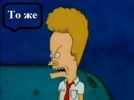 Прикольные и смешные картинки