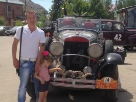 24 июня 2013 год!