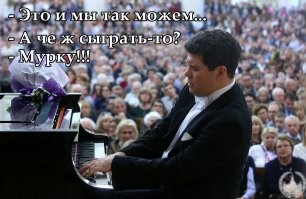 ФотоВсячина