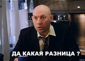 Почему перец "болгарский"?