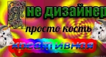Как я дала вторую жизнь старым-престарым тумбочкам