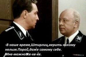 Мифы,&nbsp;легенды и мистификации: разоблачаем популярные «исторические» фото и&nbsp;факты