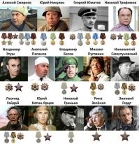 31 октября 1922 года,  родился Анатолий Дмитриевич Папанов