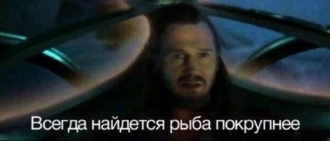 В Екатеринбурге крановщик изнасиловал насильника