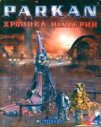 Топ 15 игр с самым крутым сюжетом