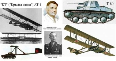 Фигня всё это. 
Таких машин-самолетов не мало было сделано. 
Сочетают в себе недостатки самолёта и машины, увы. 

---

Вот! Это вам не 1 тонну поднять в воздух. 
Жаль, проект не довели. :)