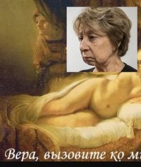 Ну... Что-то есть.
Хотя подбородок, точно другой. 

____________
Шутка.