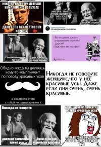 Картинки с надписями