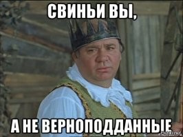 Журналисты нашли у семьи патриарха Кирилла недвижимость на 225 миллионов рублей