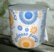 ФотоВсячина