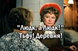 Это не туалет на двоих, это унитаз и биде.