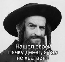 Меркантильность в женщинах и в мужчинах