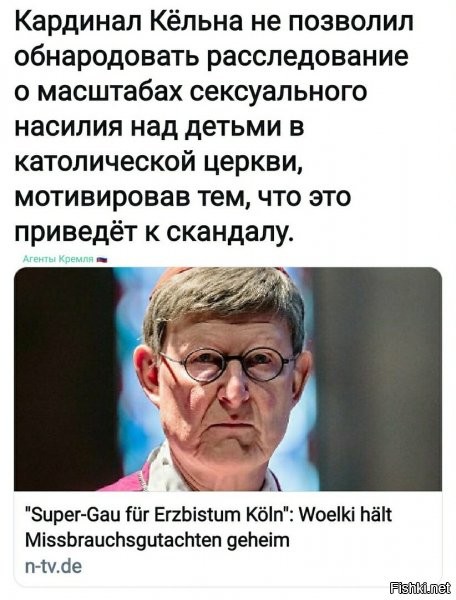 логичный мотив с его стороны :D