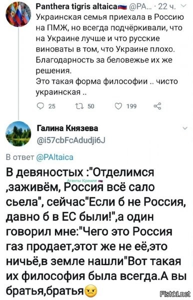 классика, увы. причем обычно такие перцы это те кто скакал и другим говорил про "чемодан, вокзал".... и их тоже почему то пускают..а те кто слушали про чемодан-вокзал, почему то, оказываются недостаточно русскими и стоят в очереди годами...не то что "равшан и джумшут", там за считанные месяцы дело делается...ппц