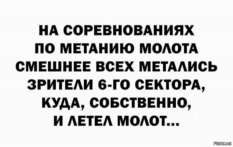 Солянка от 01.11.2020