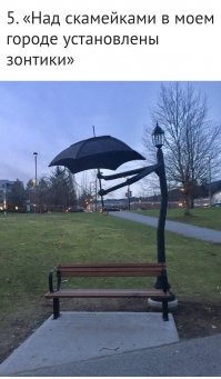 И много он защитит? Чисто декоративная фигня