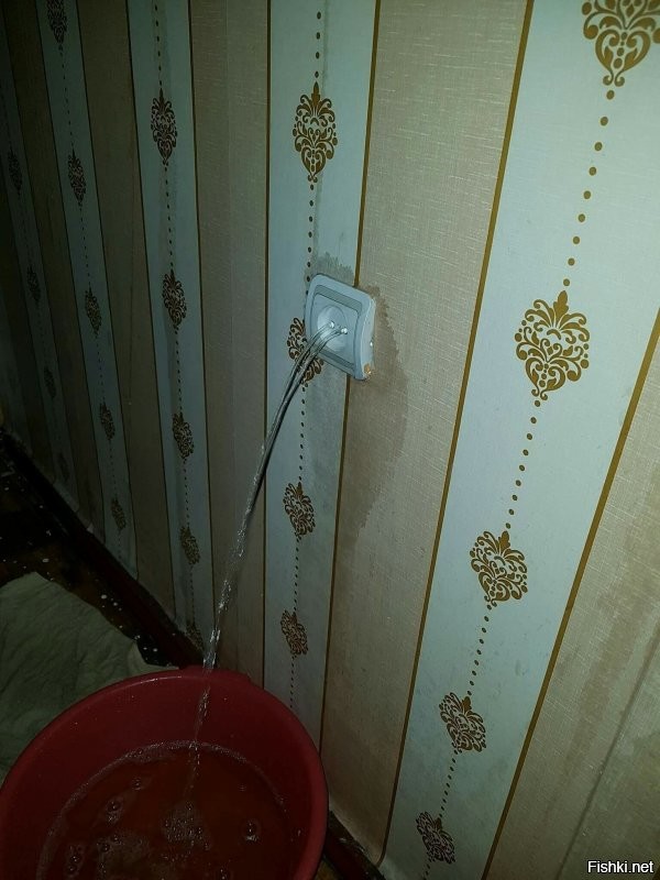 да и сейчас можно