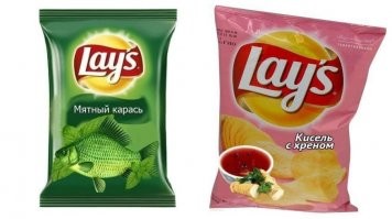 Специально для беременных! Предложения на любой вкус!! Только у нас, удовлетворим любой каприз!!!