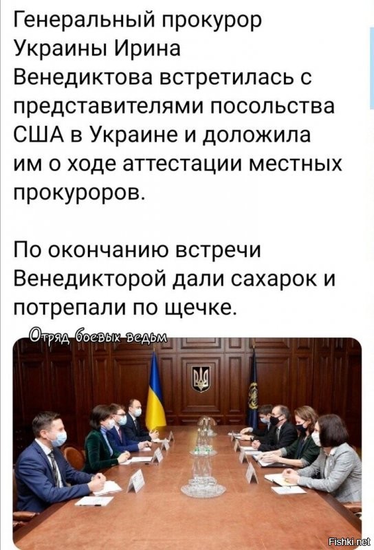 всё почти так и было. Только не потрепали а накидали, не по щёчке а за щёчку. И это был не сахарок.