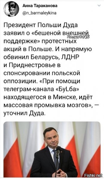 в такой нелегкой ситуации пшекам остается только одно: откопать качинского! :))))