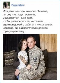 "Метр в прыжке". Талант и ум от роста не зависят. Актрисы - дюймовочки советского кино