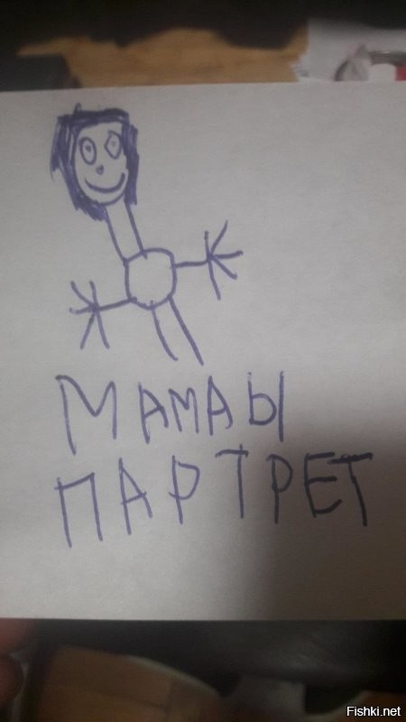 Дочка 6 лет