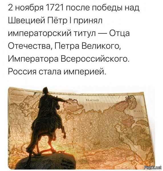 а о величии шведов уже 300 лет как никто не слышал.
правда они сообразили, и "замкнулись" в себе..и в целом, ну норм вышло..выводы, короче, сделали :)