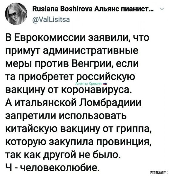 подыхать, так с музыкой...ой не то, с демократией. во :)

"все животные равны, но некоторые ровнее" (с)
