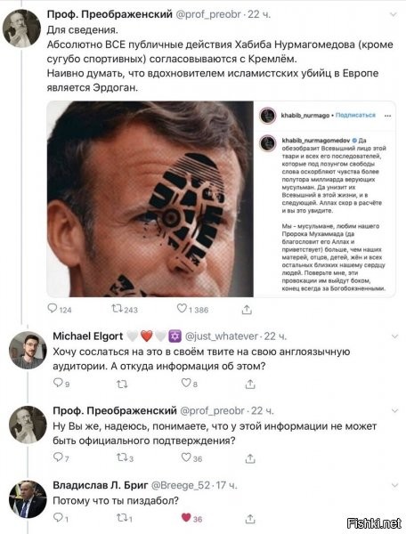 и так каждый раз =)))))))))))))